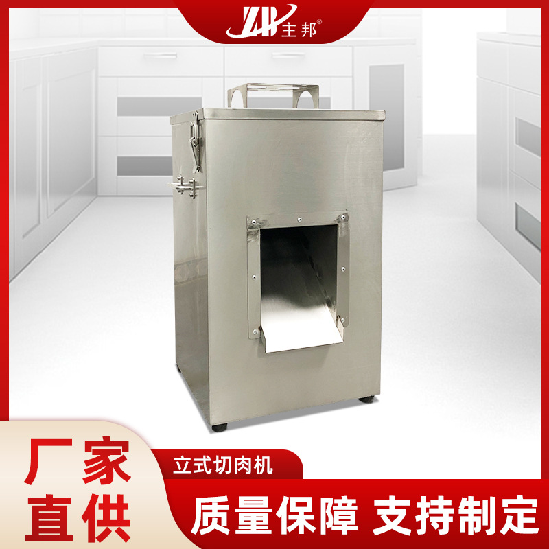 和面機(jī)、壓面機(jī)系列